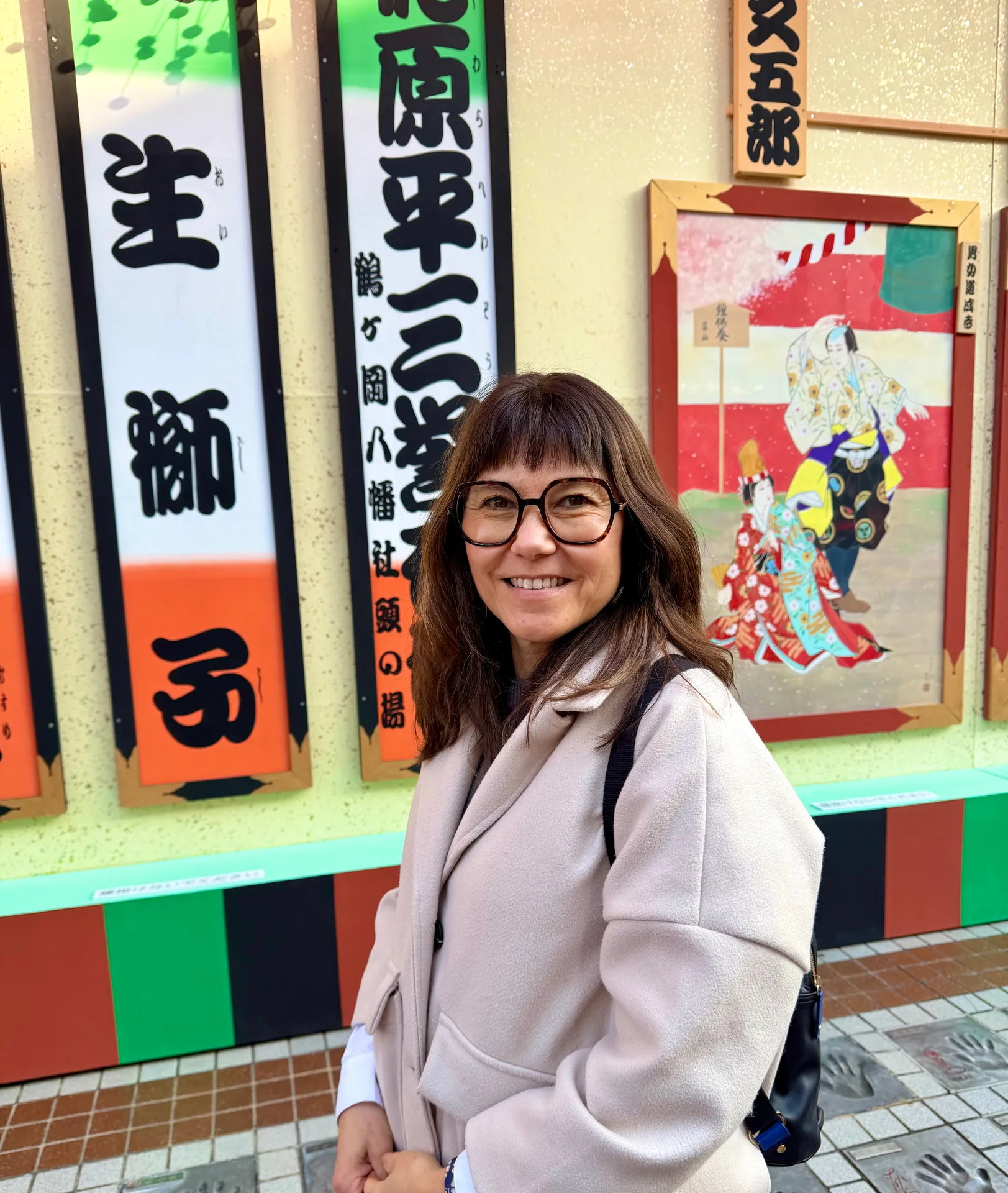 Sandrine au Japon